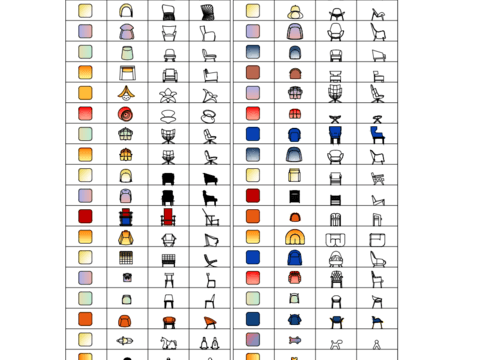  网红单椅CAD图库 