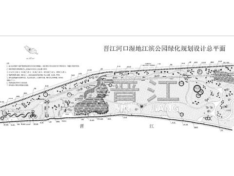  湿地江滨公园cad平面图 
