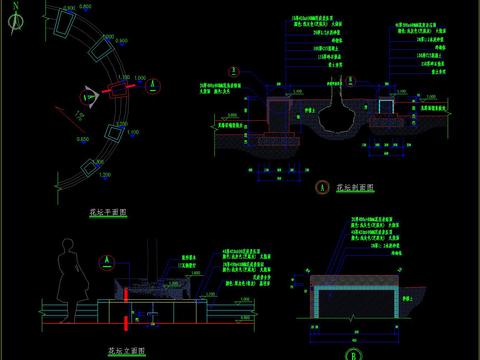  花坛CAD节点大样 