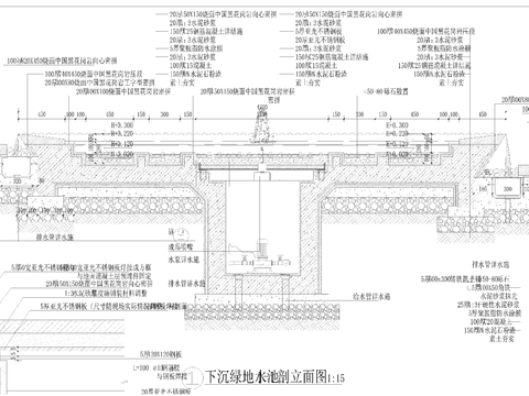  下沉绿地水池CAD节点大样 
