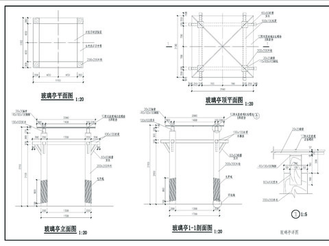  玻璃亭CAD节点大样 
