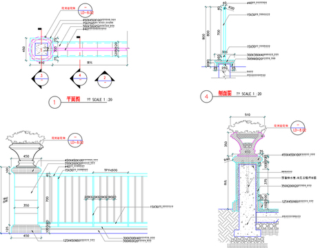  栏杆扶手 护栏 室外护栏 围栏cad大样图 