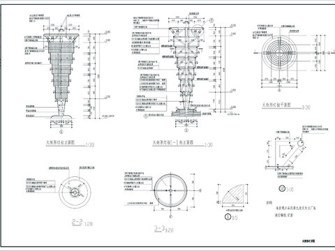  火炬形柱详图节点大样 