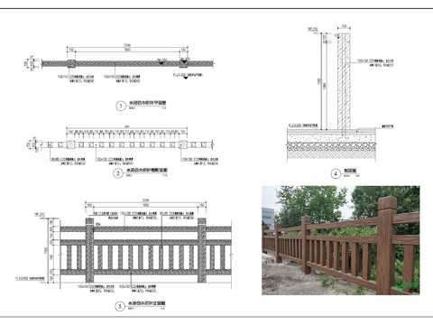  仿木护栏cad大样图 