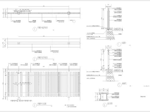  现代栏杆详图节点大样 
