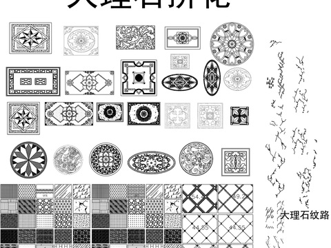  大理石拼花cad图库 