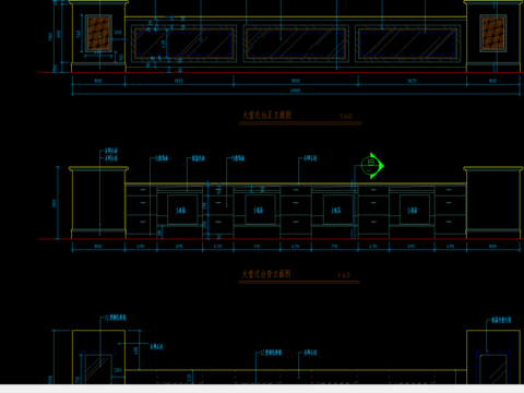  酒店大堂服务总台cad平面图 