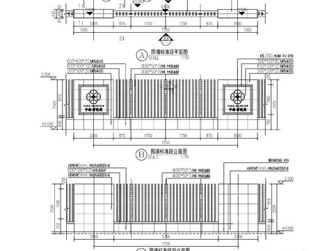  现代铁艺围墙cad大样图 