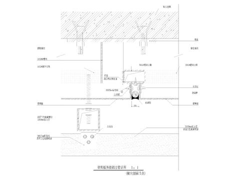  铝塑板外挂铝方管cad大样图 