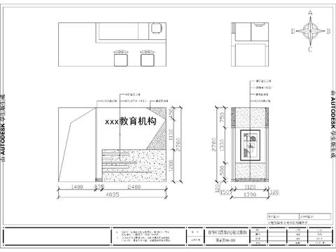  艺术教育培训机构CAD施工图 