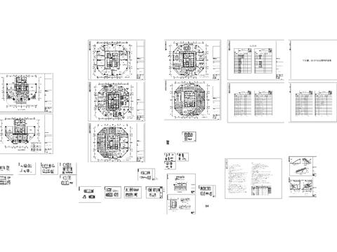  1F入口大堂及20-21F辦公樓CAD施工圖 