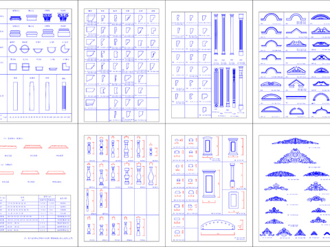 古典装饰线脚CAD图块集 