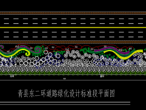  道路綠化CAD施工圖 