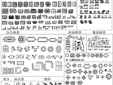  常用室内外装修设计cad图库 