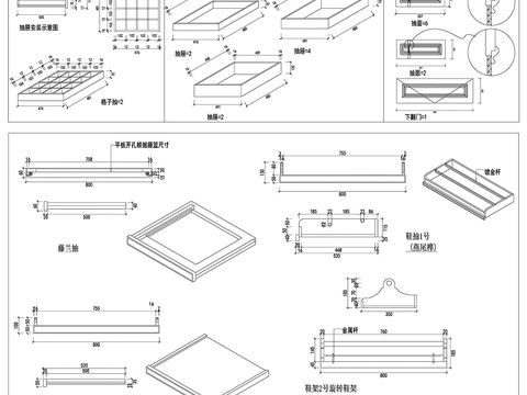  衣帽间衣柜设计素材剖面配件设计cad图库 