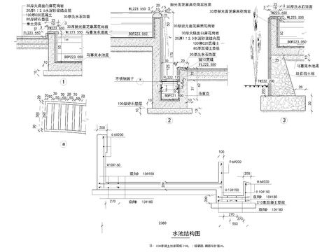  水池景墻CAD施工圖 