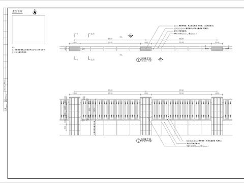  标准段围墙细部节点大样 