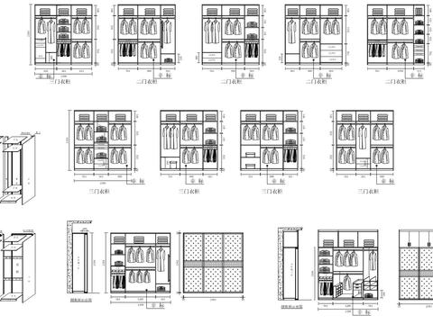  衣柜cad图库 