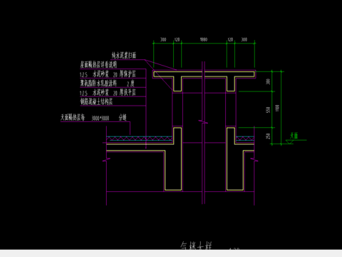 气楼节点大样图 