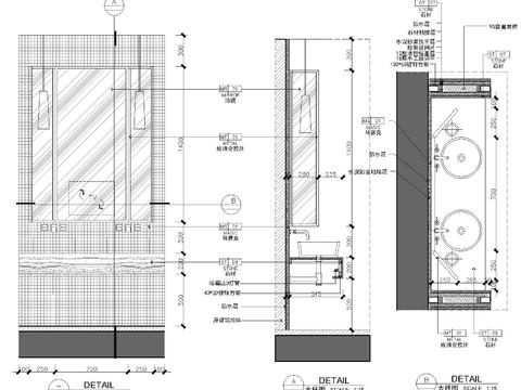  卫生间台盆节点大样 