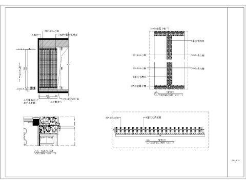  玻璃木方通隔断大样图CAD施工图 