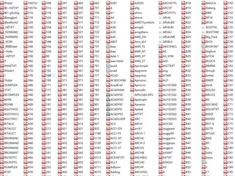  完整版CAD字体库(2618种) 