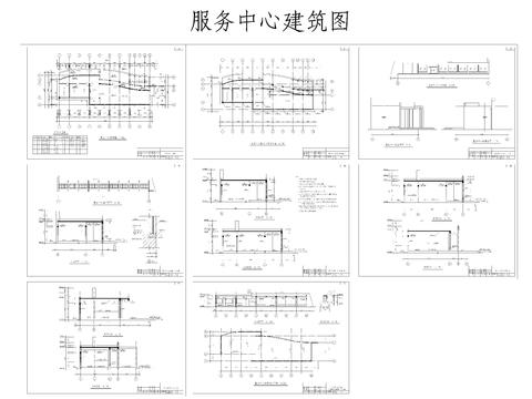  公园服务中心CAD施工图 