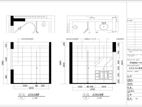  歐式風(fēng)格大平層cad施工圖 