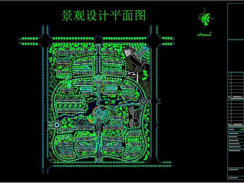  小區(qū)園林景觀設(shè)計(jì)平面規(guī)劃圖 