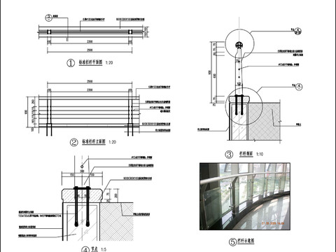  玻璃栏杆cad大样图 