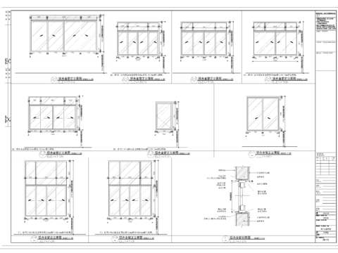  铝合金窗cad大样图 