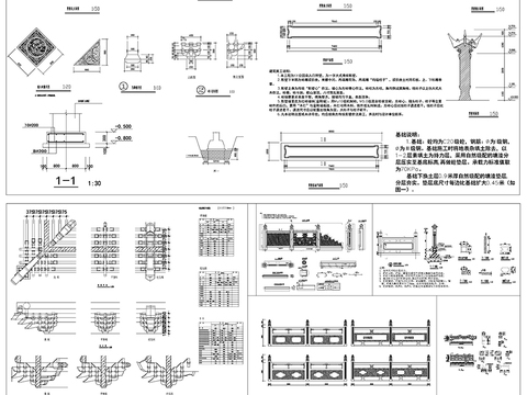  中式图库雕花隔断门窗屏CAD施工图 