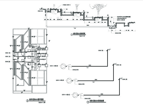  台阶式跌水节点大样 