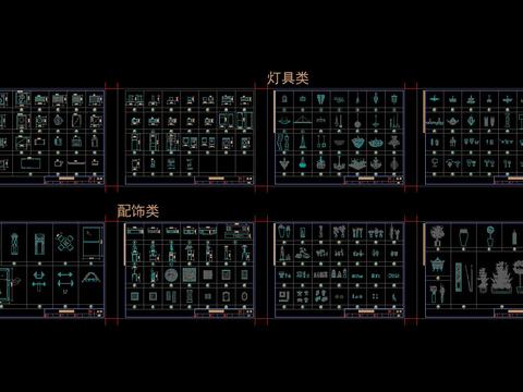  厨卫灯具cad平面图 