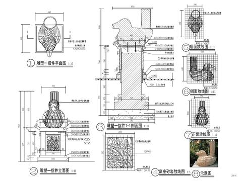  雕塑水景 水景cad大样图 