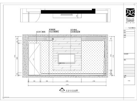  现代中式风格150㎡跃层公寓住宅装修施工图CAD图纸 
