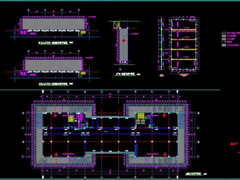  粮食城调空中心 