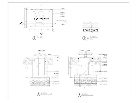 拖布池做法详图 平面剖面图节点大样图 
