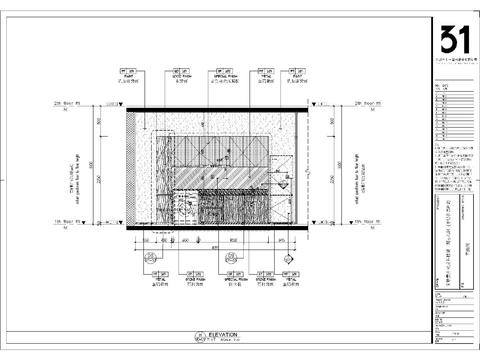  [贵州]28㎡二居平层公寓CAD施工图 