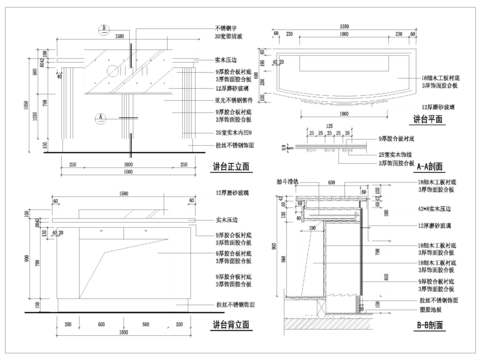  讲台cad节点大样 