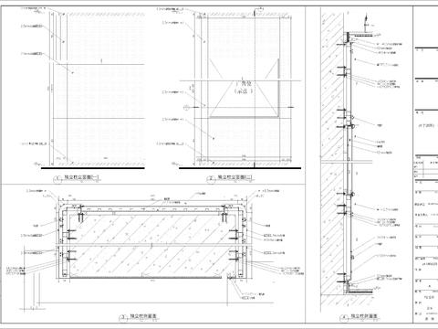  装饰立柱cad节点图 