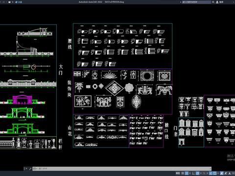  常用装饰线条 腰线cad施工图 
