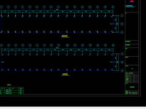  嘉丰石业有限公司扩建厂房 