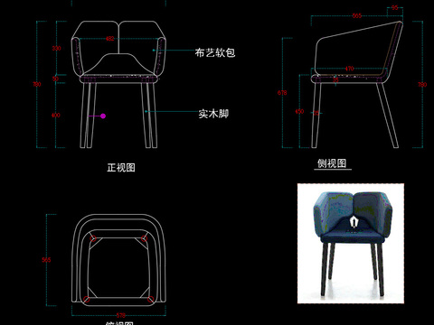  椅子cad图库 