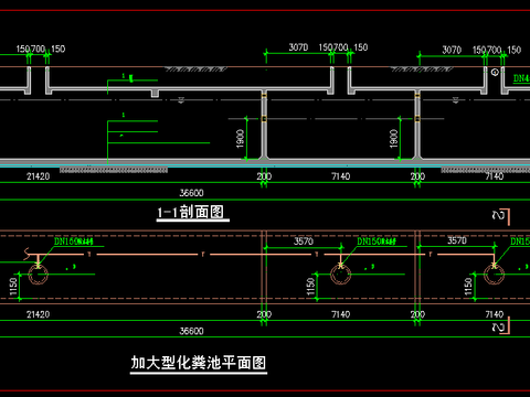  加大型化粪池cad图库 