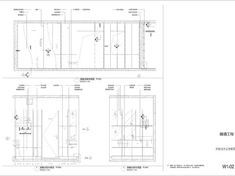  轻钢龙骨隔墙龙骨布置图 