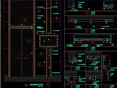  墙体节点大样图 