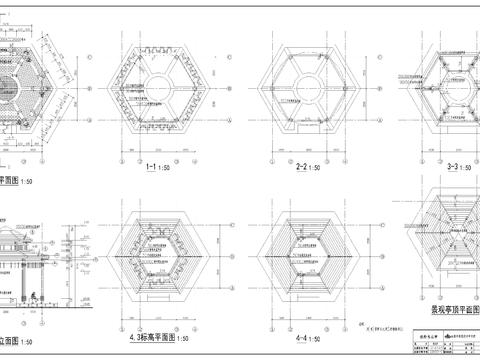  六角亭cad大样图 