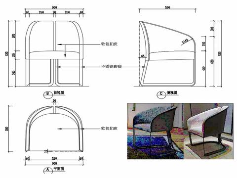  椅子CAD家具图纸 