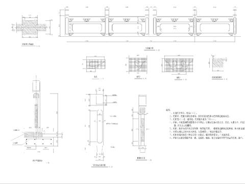  石材栏杆cad大样图 